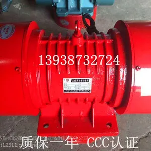 ��ɸ��� ZW-50-6 3.7KW 6�� ���������첽�񶯵��