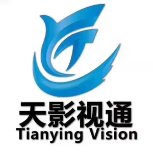 北京微密克斯科技有限公司