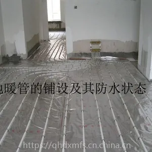 ��ů��©ˮ�����취