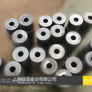 HM1模具钢宝钢|HM1上海模具钢|HM1模具钢宝钢|HM1上海模具钢|HM1模具钢宝钢|HM1上海