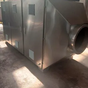离子除臭设备 高能离子工业废气净化器规格齐全