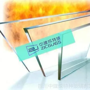 专业的单片防火玻璃电话