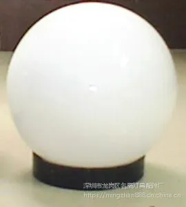 圆形灯罩外壳配件,直径150mm圆形塑料灯罩外壳,HY-273,室内照明灯具灯罩灯壳配件,白色圆形罩