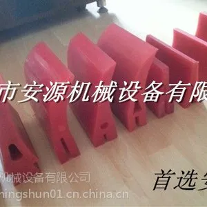 清扫器刮板,安源耐磨聚氨酯刮板加工