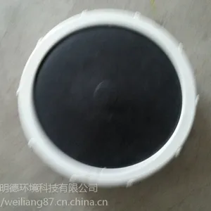 德国进口EPDM盘式曝气器设备,盘式曝气器
