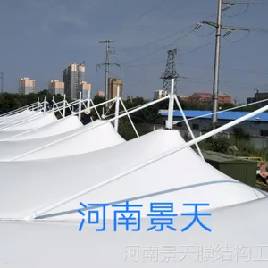 景天膜结构-膜结构充电桩、开封膜结构充电桩