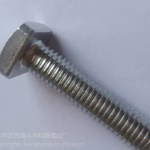 �㶫���Ͳ�12.9����ͷ��˨���Ҽ۸�