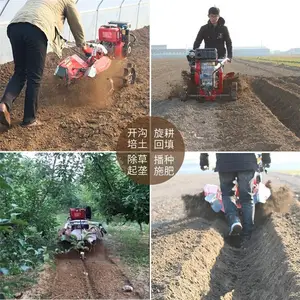 山地开荒除草微耕机 小型水冷柴油微耕机 大马力松土犁地