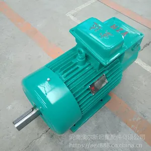 单轴 YZ112M-6-1.5KW 电动机 YZ起重电机工作原理