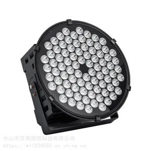 led投射灯500w远程投光灯金黄光射灯游船捕鱼灯诱鱼灯