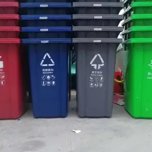 西安垃圾桶分类垃圾桶四分类垃圾桶批发