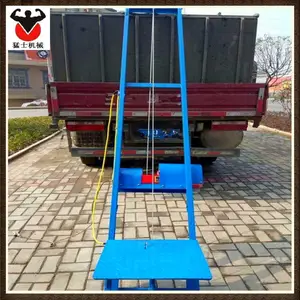 �綯�������ϻ��Զ�ƽ̨���»�����������������װ��ж����������