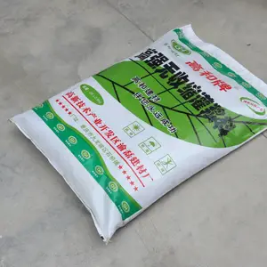 �ɶ�ɰ���� ����ɰ���ۺ����޲�ɰ�������޲�ɰ����ǿ�������ཬ��һ������