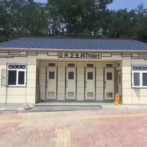 ��Ӧ���нֵ���ˮ��ĭ��²��������ƶ�����-ͼ13