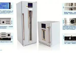 福意联手术室器械烘干器FYL-YS-151L