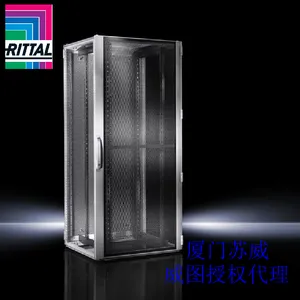 代理威图 8451000不锈钢 VX并联柜 1200×2000×600 落地电控控制柜