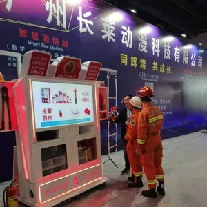 长莱VR智慧消防站,应急救援培训体验考核一体机全兼容