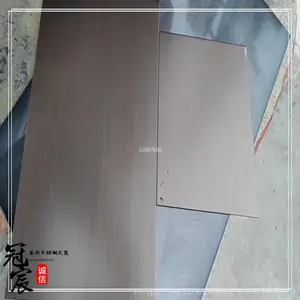 ��������ֶ�ͭ ���� ���� ����ͭ ����˿����˿���ַ¹�ͭ�����
