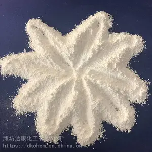 达康化工-轻质氧化镁?高纯氧化镁批发?活性氧化镁价格