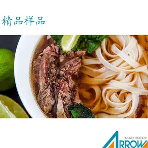 厂家直销非油炸方便面速食面设备挤压新型蒸煮面方面生产机器设备