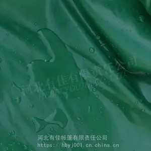 �Ͳ���ˮ�������񲼼Ӻ���������������ɹ�����������Ϸ��겼