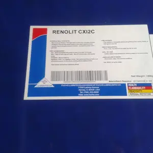 ��˹CENTAK OG/S����ƿ�ʽ������֬FUCHS URETHYN E/M 2������֬