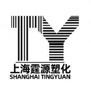 上海霆源塑化科技有限公司