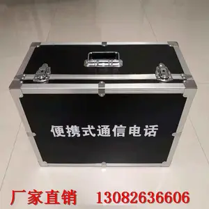 山东中矿 便携式通信电话,KTT9便携式通信电话加工定制厂家直销