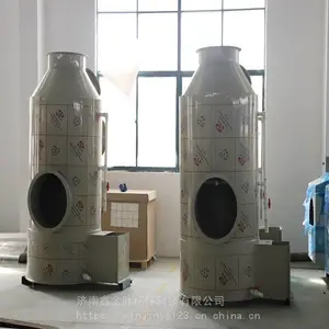 pp����������ϴ��������ԭ��