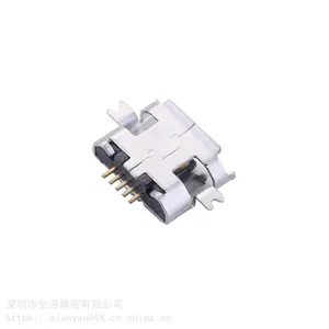 Micro 5P����1.0�����������б��ֻ�β�����USB����ĸ��������