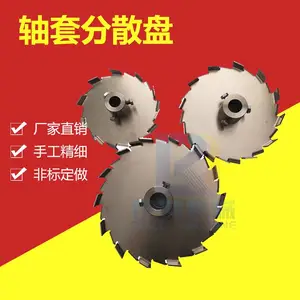 �㶫�Ǳ��ɢ�̳��� ���ս��踪����ַ�ɢ��