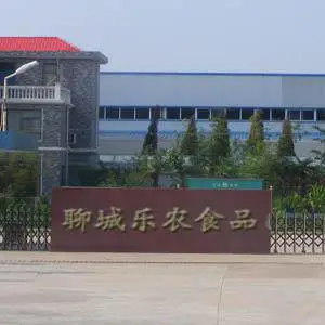 聊城市乐农食品有限公司