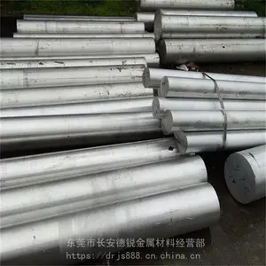 高抗腐蚀铝材1050A型号 国产易加工性能铝棒 当天发货
