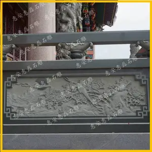 �㳡ʯ�� �㳡���� ���еر��� ʯ�������� ��ʯ�����۸�