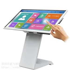 �ηɳ���ֱ��XF-GG55L 55����ʽ���� ����LEDҺ�������������ѯһ���������ѯ��