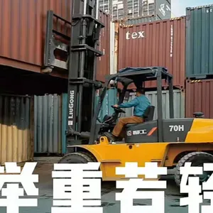 淮安叉车销售 欢迎来电 淮安圣凯机械设备供应