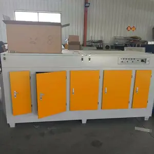 如皋鼎恒环保UV光解品质优良