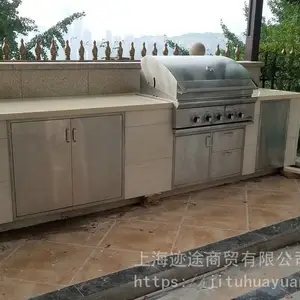 帝景 洞石别墅烧烤台 花园户外烧烤台图片,美式户外烧烤台庭院,户外烧烤台设计生产