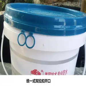 ����ݾ۰�����ˮͿ��ʩ������