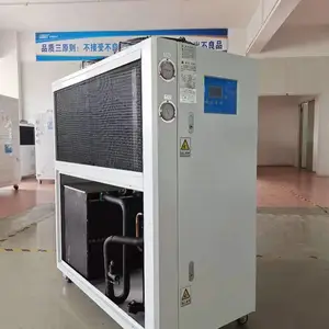 �����HL-0***���ܷ���ʽ��ˮ��,������ҵר���䶳��