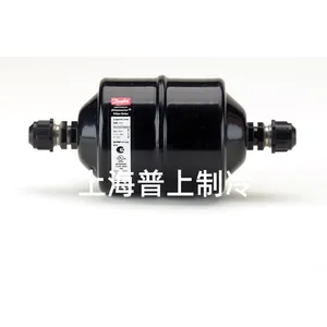 danfoss丹佛斯干燥过滤器DML165FS平口螺纹DML085FS DML052S