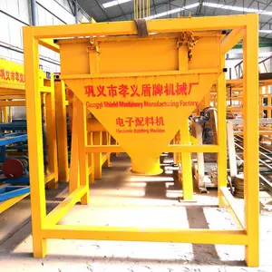 自保温砌块生产线 水泥陶粒混凝土砌块砖全套设备