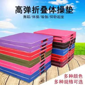 运动训练保护垫 折叠海绵垫 跳远垫 欢迎咨询