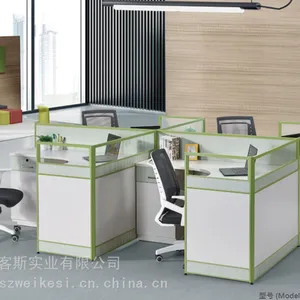 深圳罗湖区员工办公屏风卡位定制厂