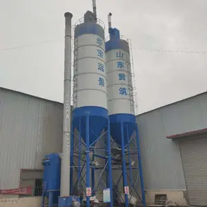 山东贯筑新材料股份有限公司