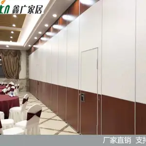 山东酒店活动隔断,餐厅饭店包间,可折叠推拉门移动隔断