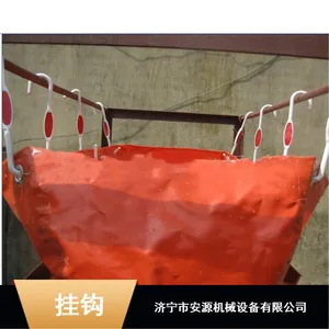 ����ˮ���ҹ� PVC���ʹҹ� ***��Ͳ����ˮ���ҹ�