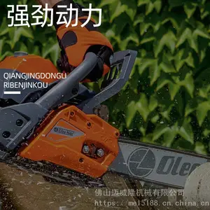 �;�ŷ��GS520����ľ����18�緥ľ����������OLEO