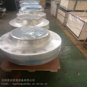 ���ֺϽ������� N08825���� Incoloy825�����ܰ� �±�2.4858����