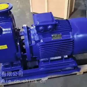BZ自吸泵管道自吸泵离心式水泵高扬程大流量抽水泵三相循环泵380V